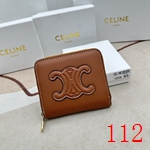 偽物バレンシアガ財布激安